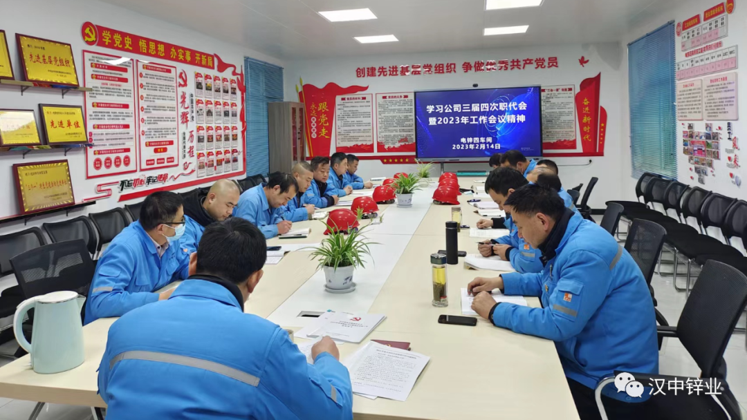 1676619101858865.png 19.png