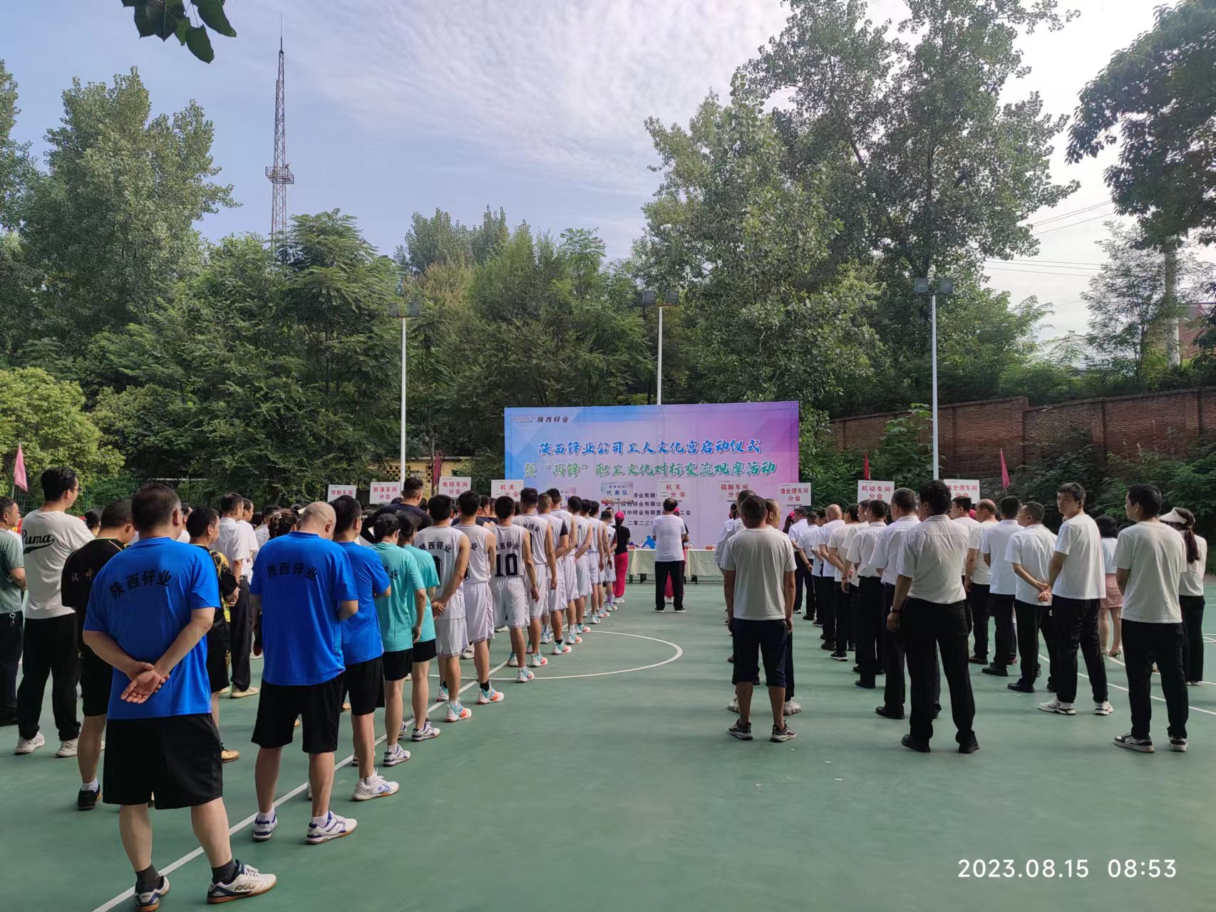 1692167586174486.jpg 815.jpg