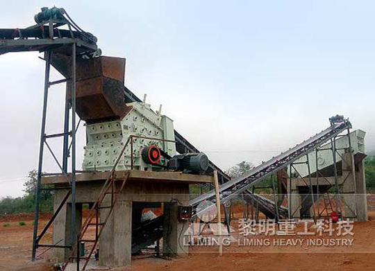 津巴布韋花崗巖破碎生產線